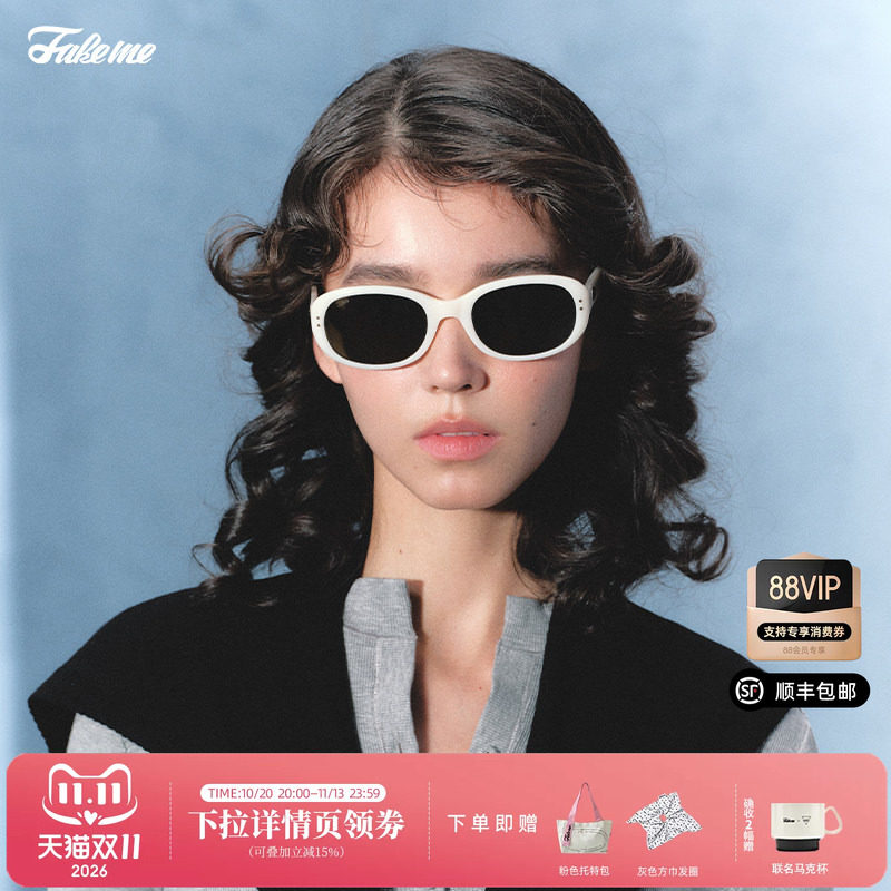 Fakeme孟子义同款时尚板材个性百搭墨镜椭圆框防晒太阳镜 gossip