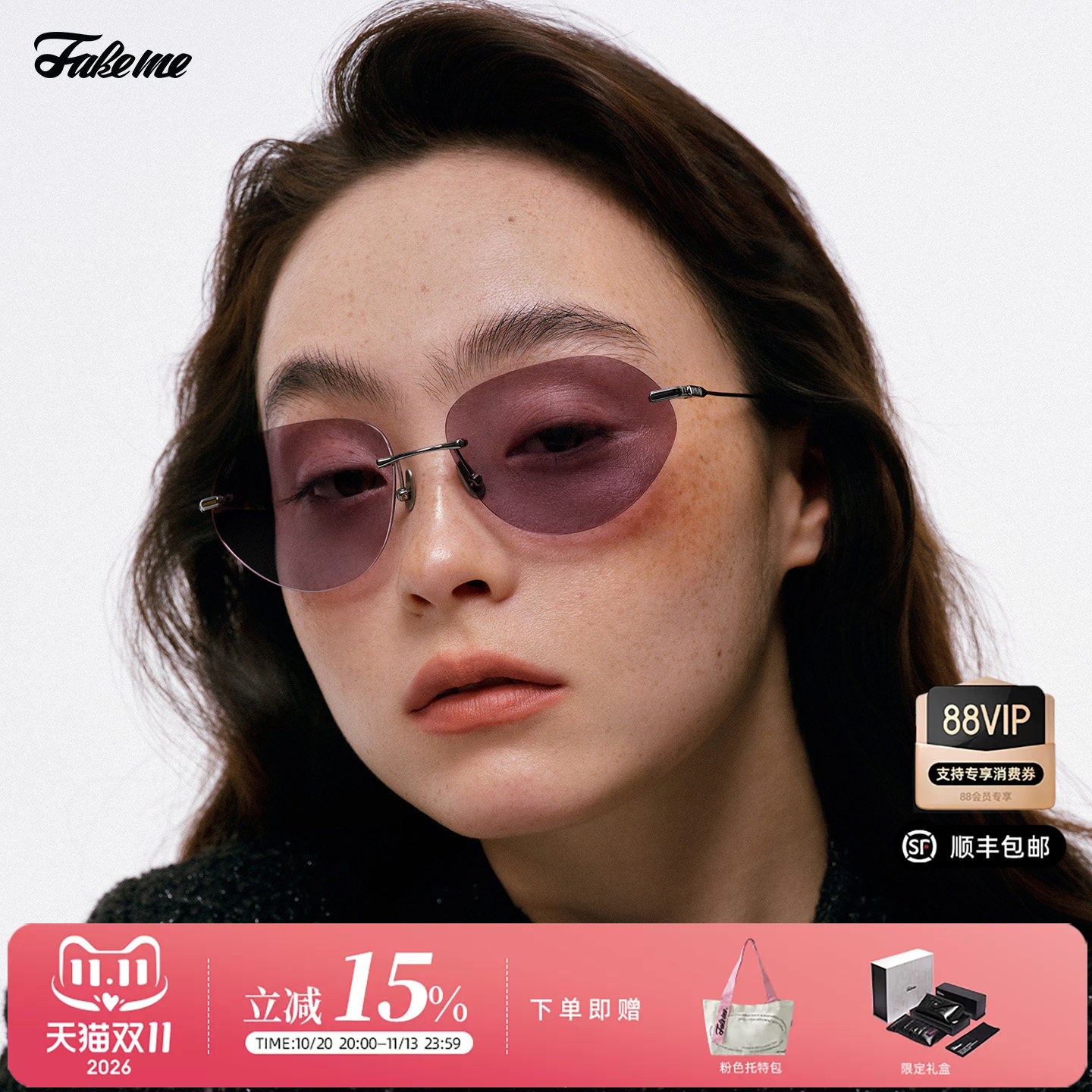 【】Fakeme 无框墨镜cruz&Alma/板材椭圆框墨镜penny