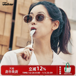 Fakeme 眼镜墨镜女防紫外线椭圆复古千禧风太阳镜Quinoa 明星同款
