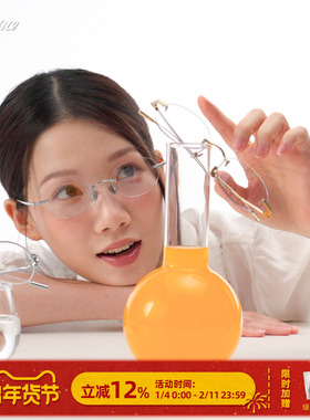 【商家自播】Fakeme无框清冷感光学镜小冰镜素颜镜 mary