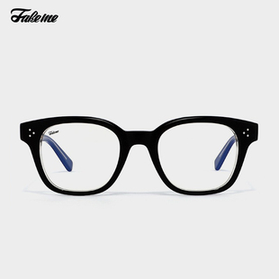 Geddes 素颜中性款 Fakeme 喻言超轻板材黑框近视眼镜架韩版