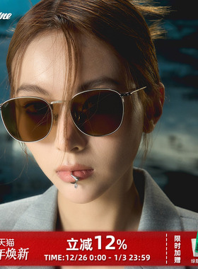 Fakemeβ钛超轻方框墨镜