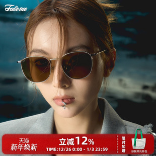 β钛超轻方框墨镜ins风太阳镜 Fakeme B53T 商家自播