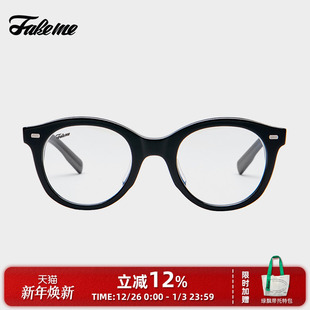 Omni ins板材圆框近视光学镜架情侣款 Fakeme 韩系板材小众俏皮韩版