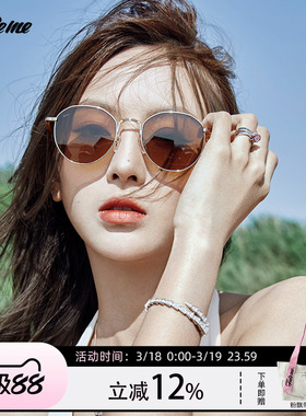 Fakeme宋旻浩同款简约墨镜女