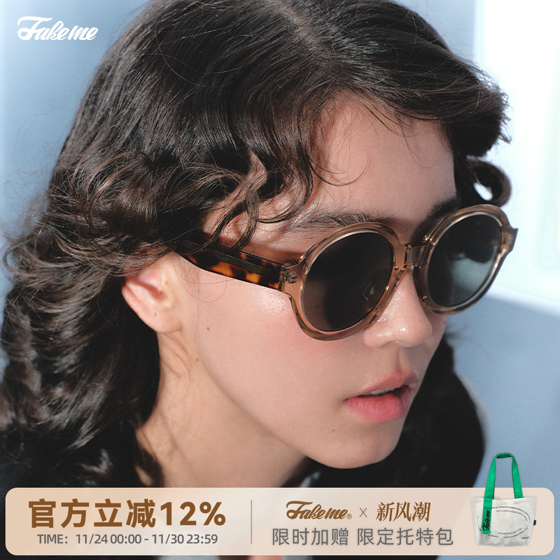 Fakeme板材个性墨镜女
