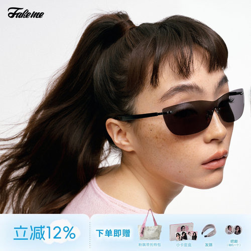 fakeme新品轻奢时尚墨镜