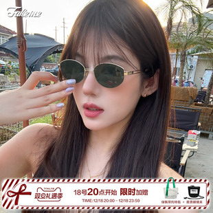 Fakeme 金属老钱风墨镜backbone太阳镜女猫眼nocap复古 眼镜框个性