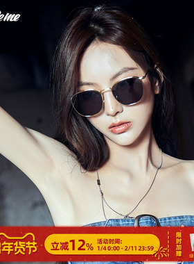 Fakeme 刘宪华同款β钛超轻方框墨镜防紫外线ins风太阳镜 B53T