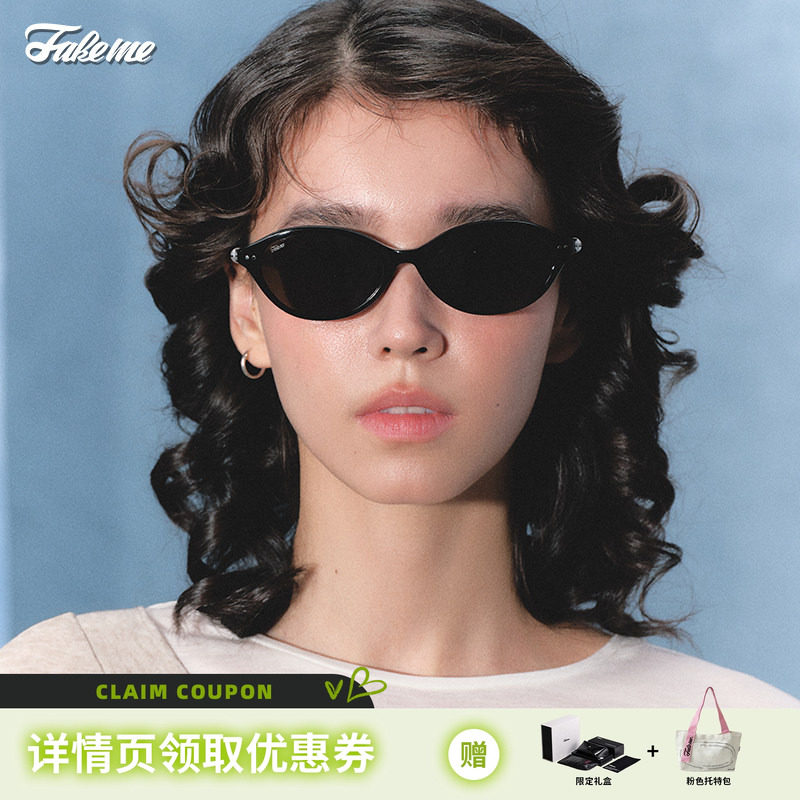 Fakeme 热巴同款墨镜复古猫眼太阳镜素颜光学镜赫本镜 yaoll