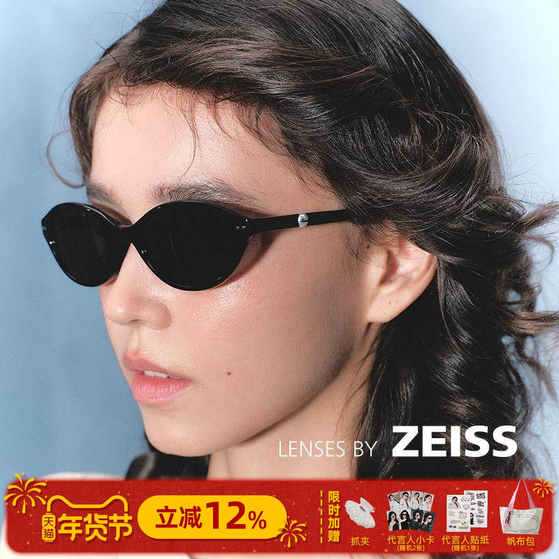 Fakeme明星同款板材猫眼墨镜时尚太阳眼镜框蔡司镜片赫本镜yaoll