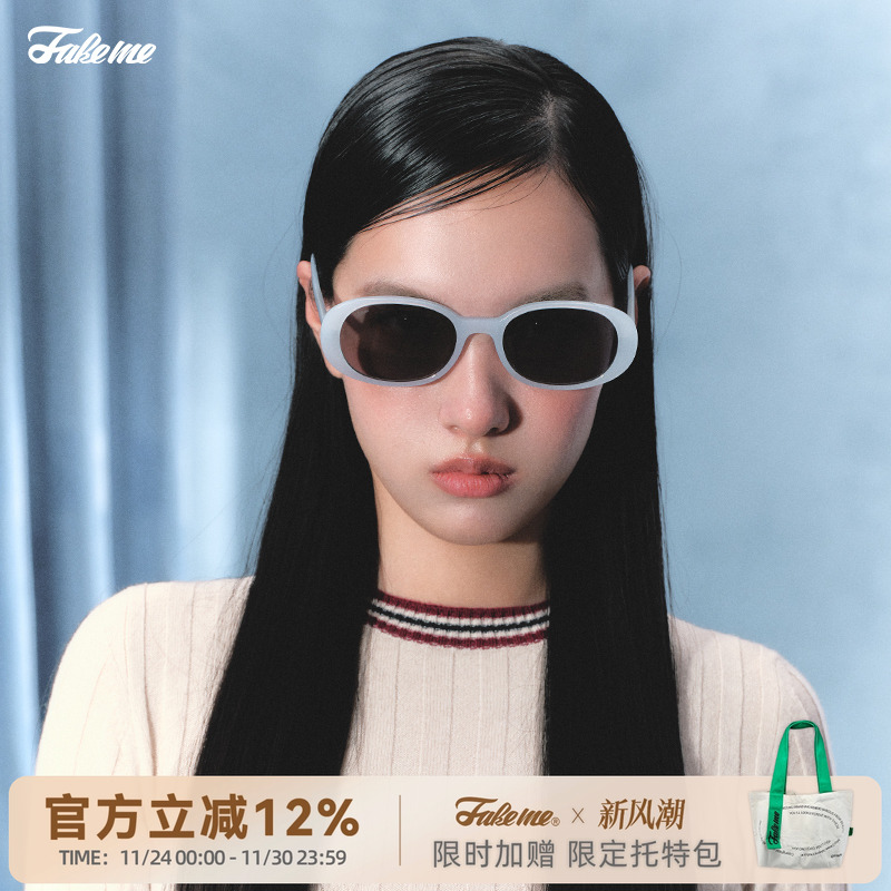 Fakeme明星同款板材圆框