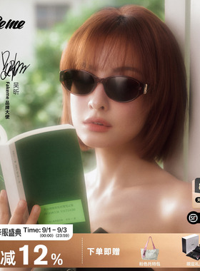 Fakeme限定板材猫眼太阳镜墨镜