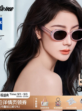 【】Fakeme迪丽热巴同款时尚板材蔡司镜片墨镜 nnel/yaoll