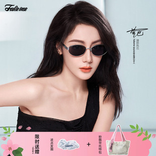 nocap 轻奢老钱风椭圆墨镜防紫外线太阳镜个性 商家自播 Fakeme