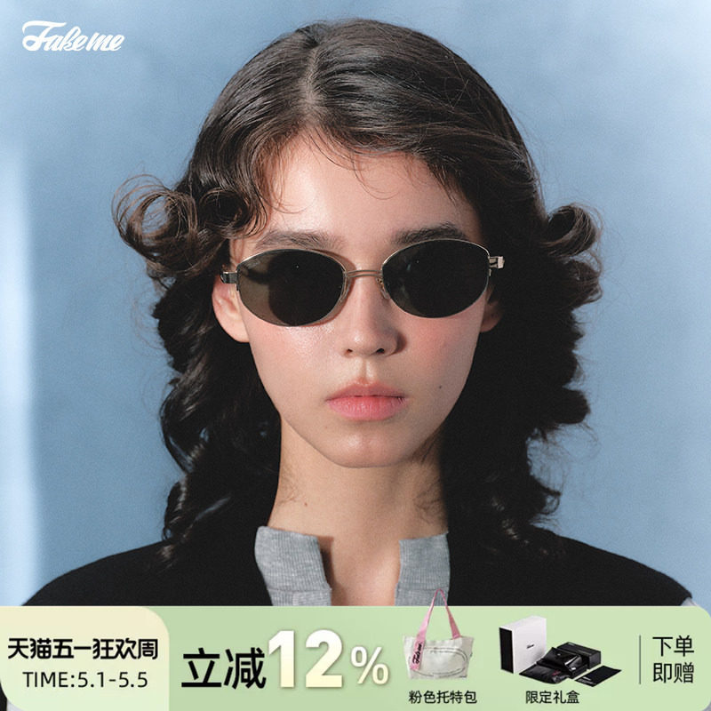 Fakeme 复古老钱风时尚百搭椭圆墨镜太阳镜ins白月光 backbone