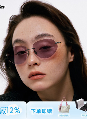 Fakeme 个性时尚超轻无框β钛异形框墨镜防紫外线轻奢太阳镜 cruz