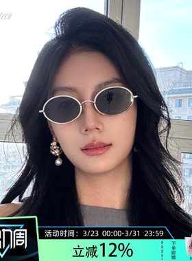 Fakeme25年新款宽边椭圆墨镜