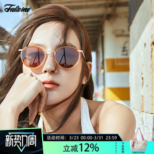 复古橘色眼镜 Fakeme韩国墨镜女时尚 金属太阳镜中性款