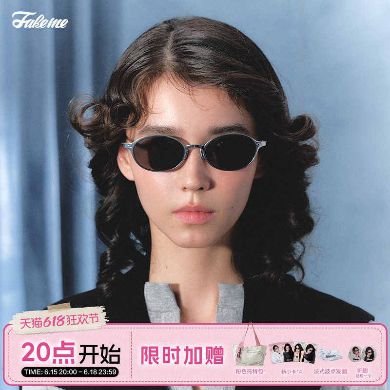 Fakeme 椭圆框墨镜钛金属防紫外线眼镜防晒太阳镜复古qq糖 core