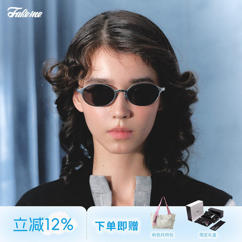 Fakeme椭圆框钛金属太阳镜