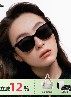 fakeme26新品墨镜daria