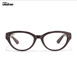 潮流猫眼板材太阳镜光学近视镜架 质感时尚 Low 明星同款 Fakeme