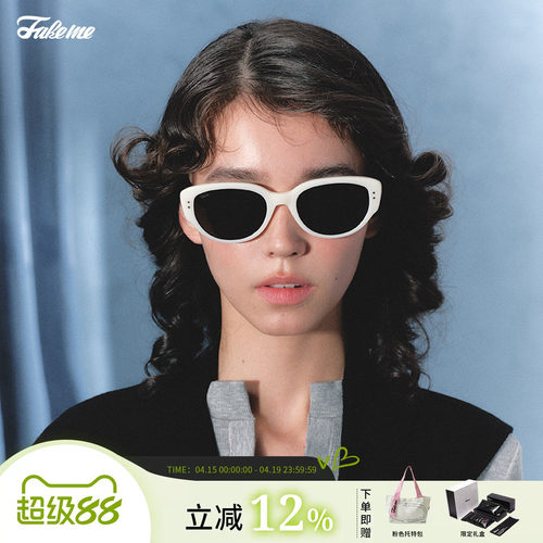 Fakeme王嘉尔同款猫眼撞色墨镜