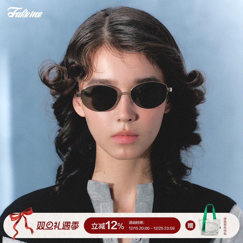 Fakeme宋佳同款椭圆墨镜太阳镜