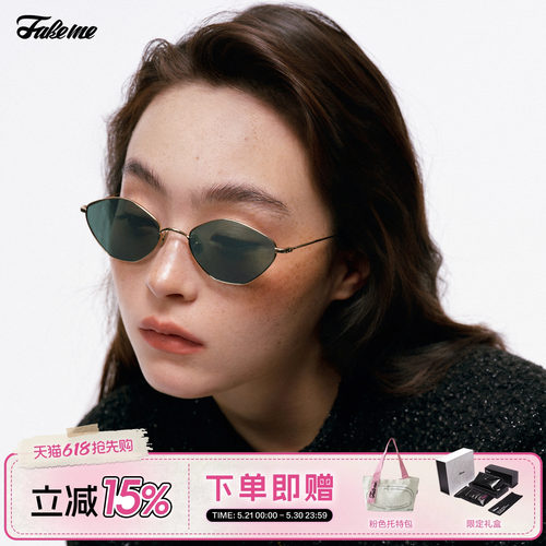 Fakeme 2026新款时尚超轻β钛菱形框轻奢墨镜防紫外线太阳镜astor