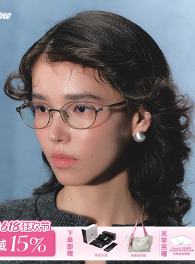 Fakeme轻奢椭圆框眼镜高级感女近视光学素颜镜时尚男款qq糖 core