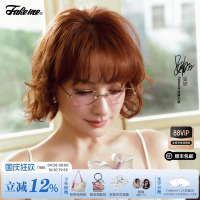 Fakeme【2026新品】 热巴吴昕同款眼镜高智感β钛蛋壳镜 daolin