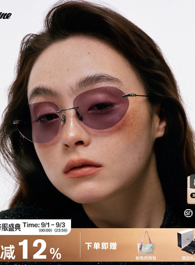 【】Fakeme 无框墨镜cruz/金属框Micro