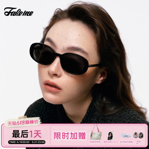 Fakeme复古太阳眼镜墨镜女