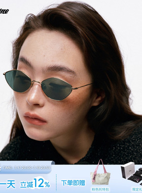 Fakeme 2026新款时尚超轻β钛菱形框轻奢墨镜防紫外线太阳镜astor