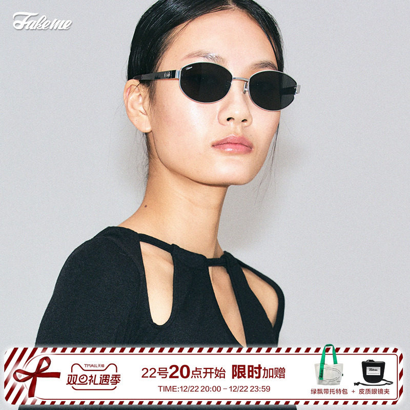 Fakeme 墨镜老钱风太阳眼镜钛金属椭圆镜框防紫外线大小姐 nocap