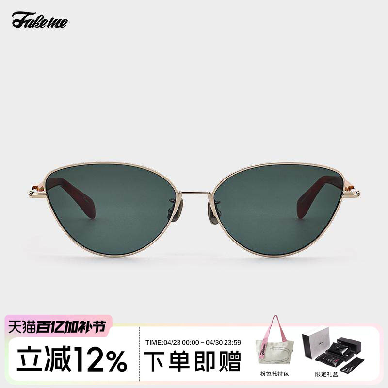 Fakeme 个性时尚&beta;钛猫眼墨镜超轻时尚防紫外线太阳镜中性 arran