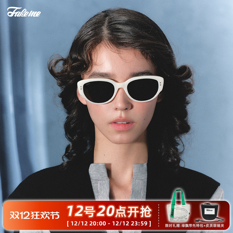 Fakeme王嘉尔同款猫眼撞色墨镜