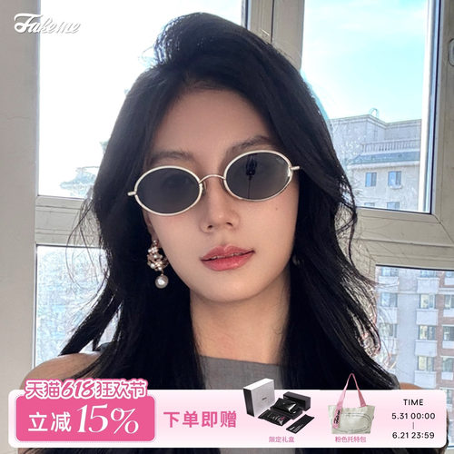 Fakeme25年新款宽边椭圆墨镜