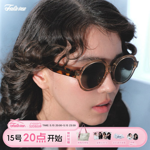Fakeme板材个性墨镜女