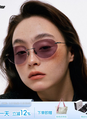 Fakeme 个性时尚超轻无框β钛异形框墨镜防紫外线轻奢太阳镜 cruz