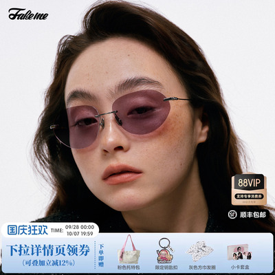 【】Fakeme 无框墨镜Cruz&Alma/板材椭圆框墨镜Penny