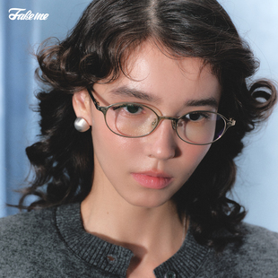 光学镜眼镜框近视眼镜架素颜镜qq糖 Fakeme core 好物体验专属