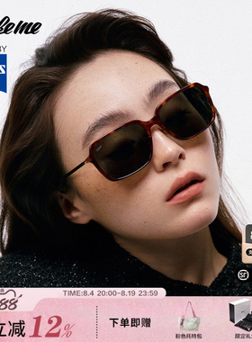 Fakeme【早八镜】时尚个性方框板材墨镜蔡司镜片太阳眼镜框 shaya