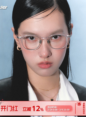 Fakeme 喻言同款时尚质感β钛拼接板材光学眼镜素颜镜ins风 cobs