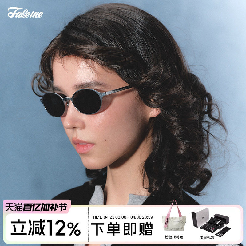 商家自播-Fakeme 时尚个性轻奢椭圆框墨镜太阳镜百搭qq糖core