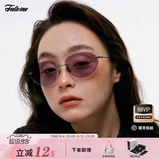 Fakeme 个性时尚超轻无框β钛异形框墨镜防紫外线轻奢太阳镜 cruz