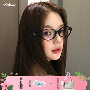 Fakeme时尚 yaoll 复古板材镜架素颜近视眼镜框轻奢光学镜赫本镜