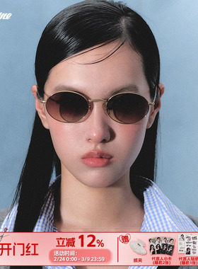 商家自播-Fakeme 时尚轻奢金属β钛椭圆框墨镜太阳镜 B33T