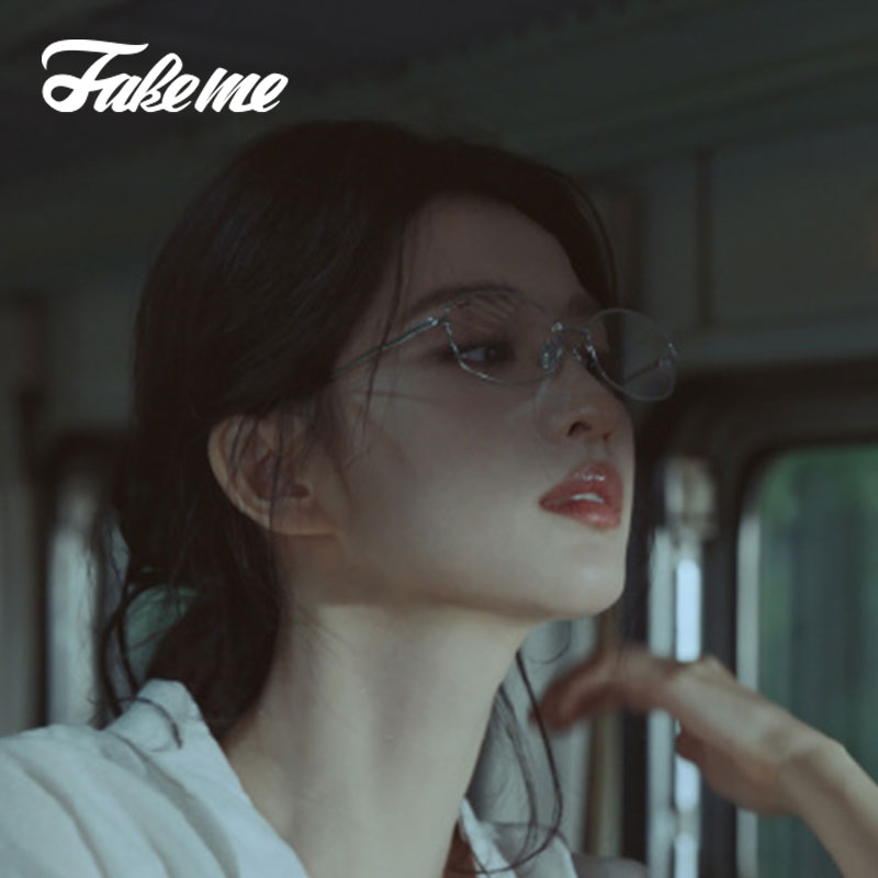 Fakeme个性显脸小光学近视眼镜